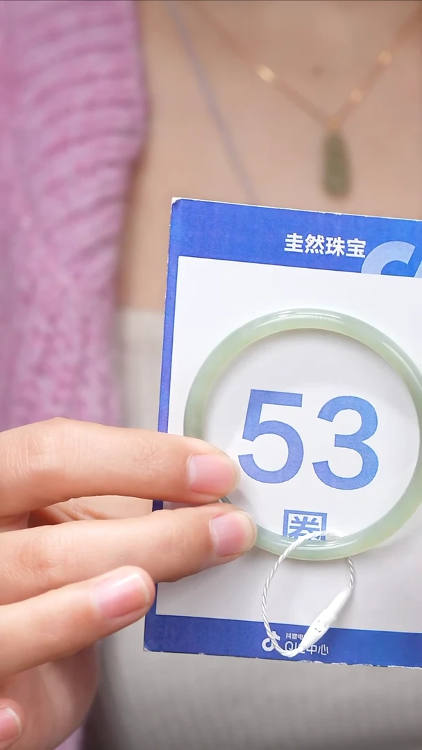 【闪购商品】和田玉手镯未镶嵌015