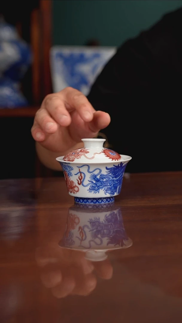 自成堂柴窑青花釉里红