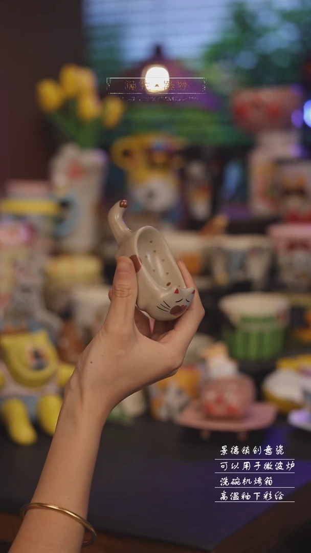 景德镇可爱设计师款陶瓷