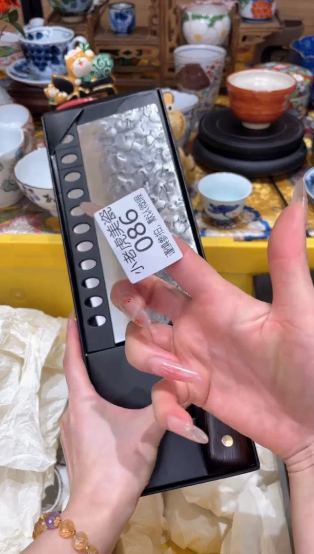 【闪购商品】瓷片『美丽可爱小老虎』藤次郎大刀