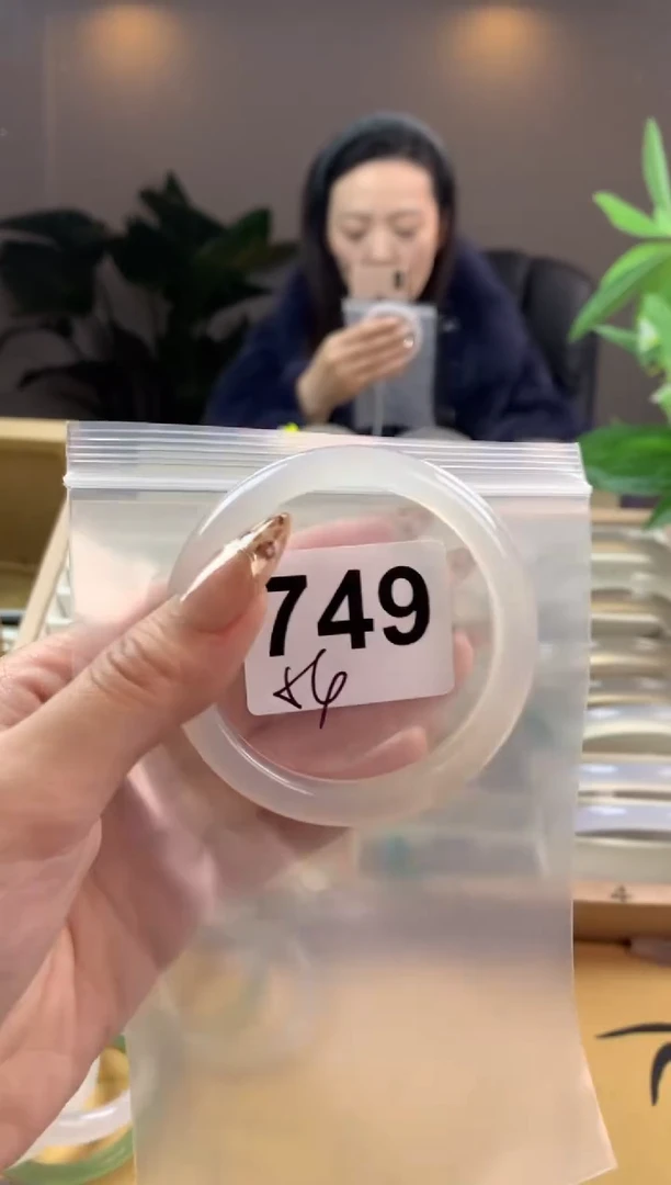 【闪购商品】玛瑙/玉髓手镯未镶嵌749