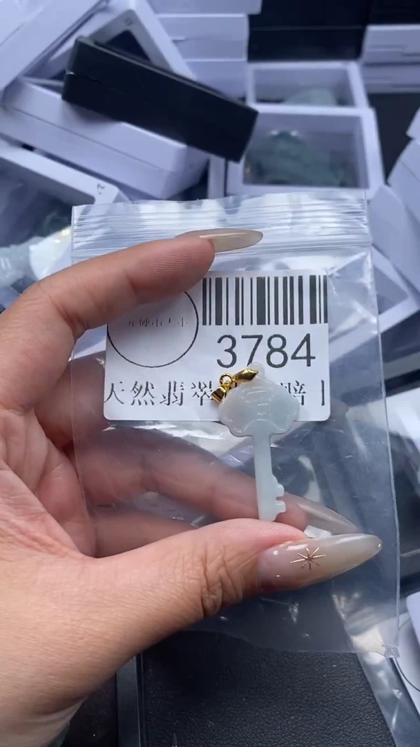 颈饰未镶嵌翡翠3784