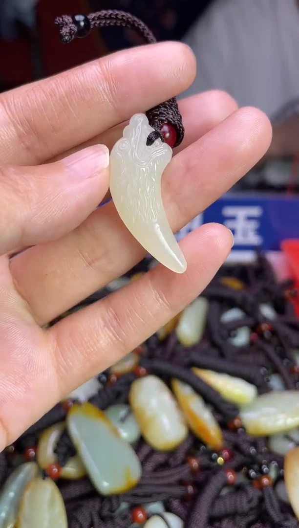 未镶嵌和田玉挂件1