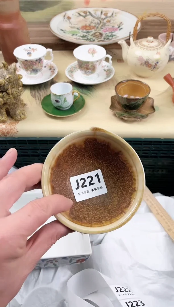 瓷片秀*221