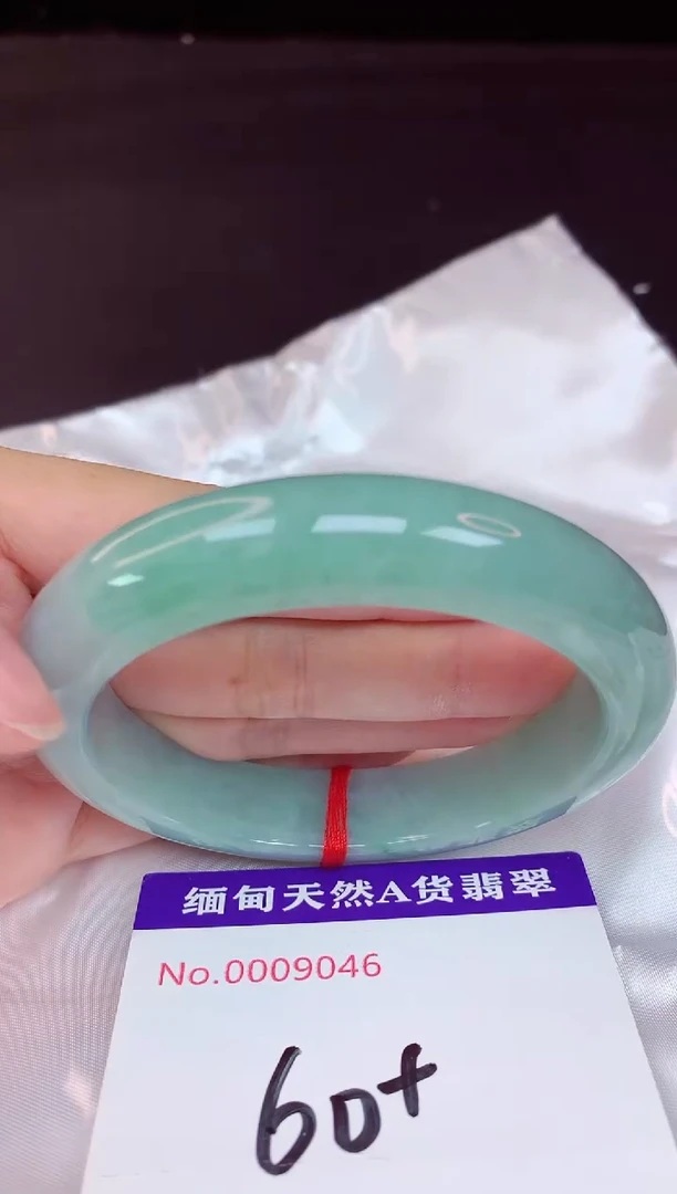 未镶嵌手镯翡翠60（48小时鉴赏期 ）