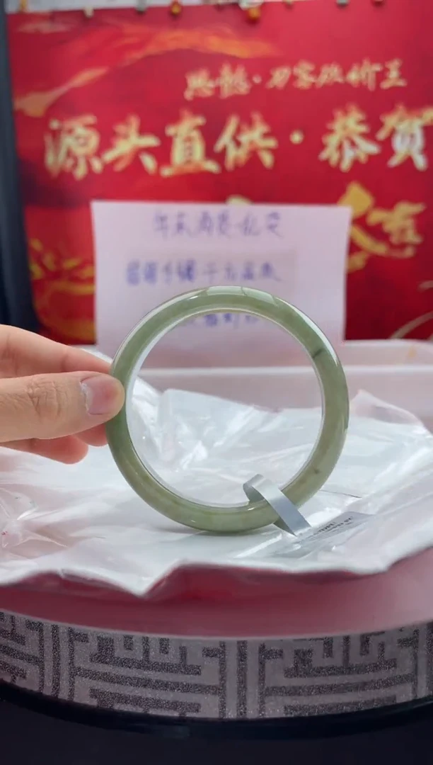 【闪购商品】翡翠手镯未镶嵌62翡翠手镯（微瑕）22