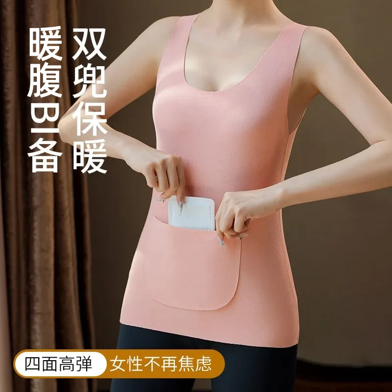 前后双兜加厚防寒内衣秋冬暖腰护肚无痕修身大码德绒磨毛保暖背心