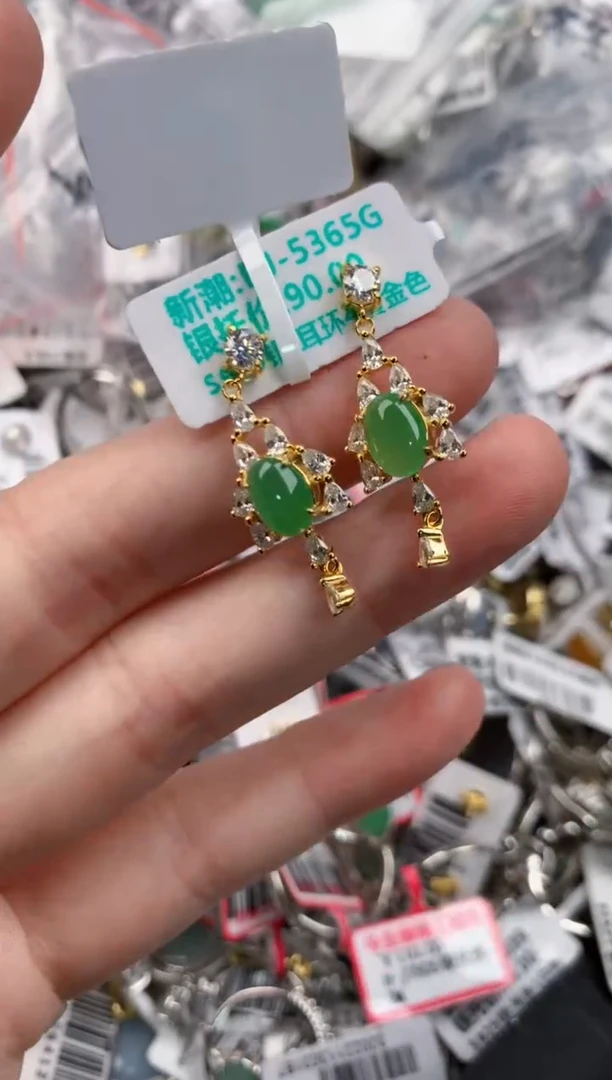 银S925镶嵌戒指翡翠3333    9
