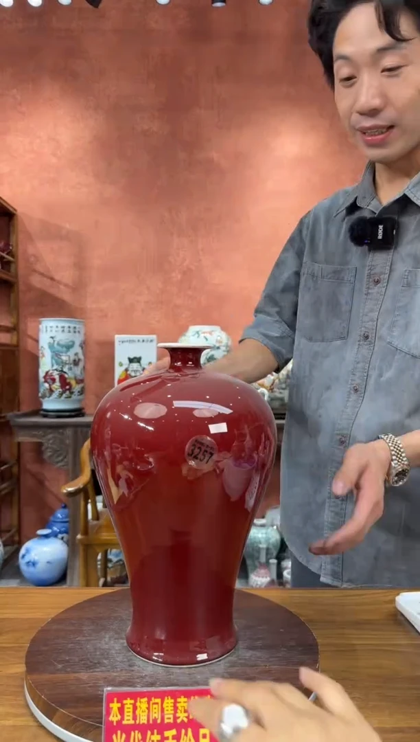 吴义松陶盟手绘陶瓷编码：3257