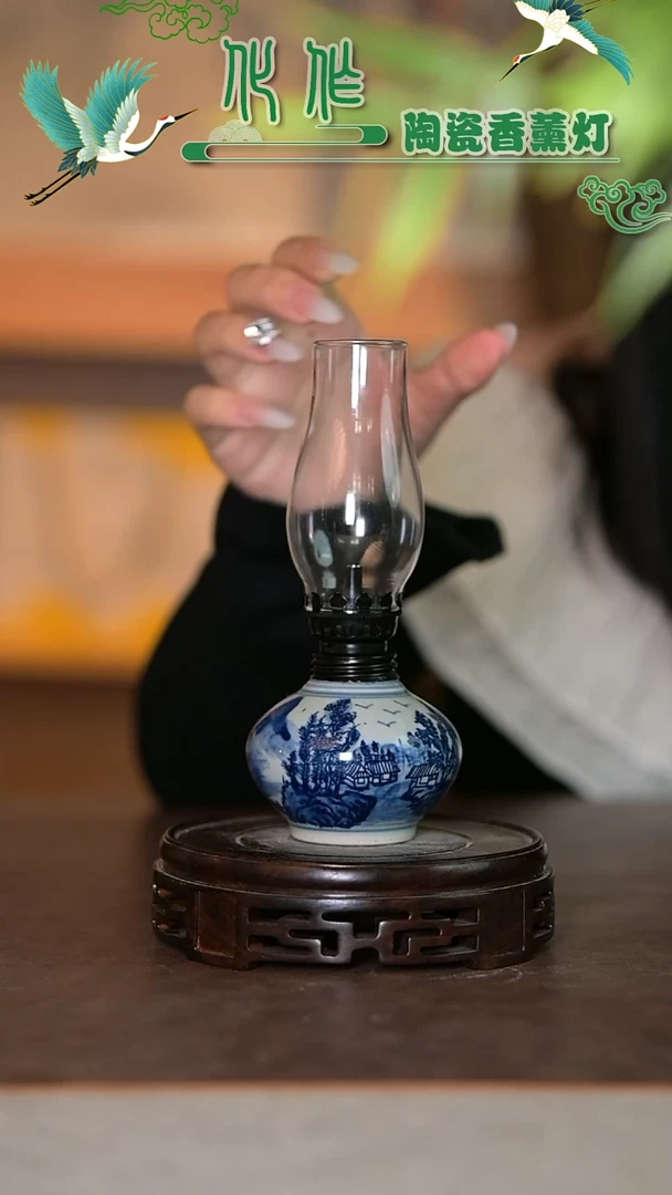 景德镇陶瓷油灯摆件【不带木头底座】