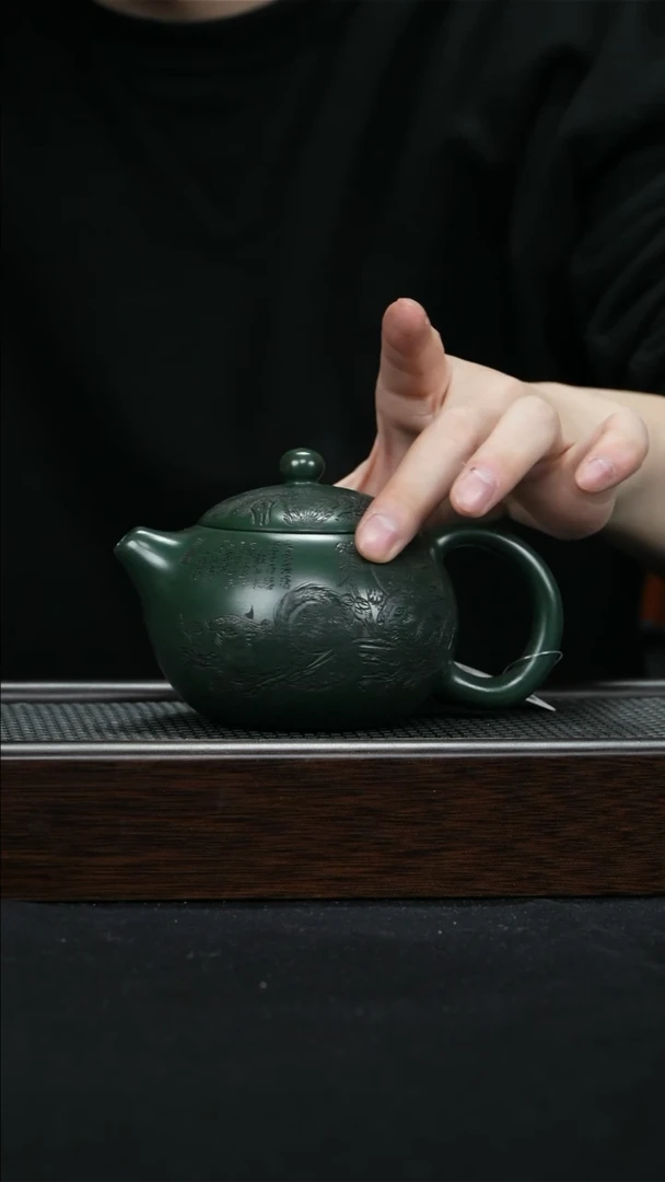 【闪购商品】紫砂茶壶宜兴紫砂壶300cc3272