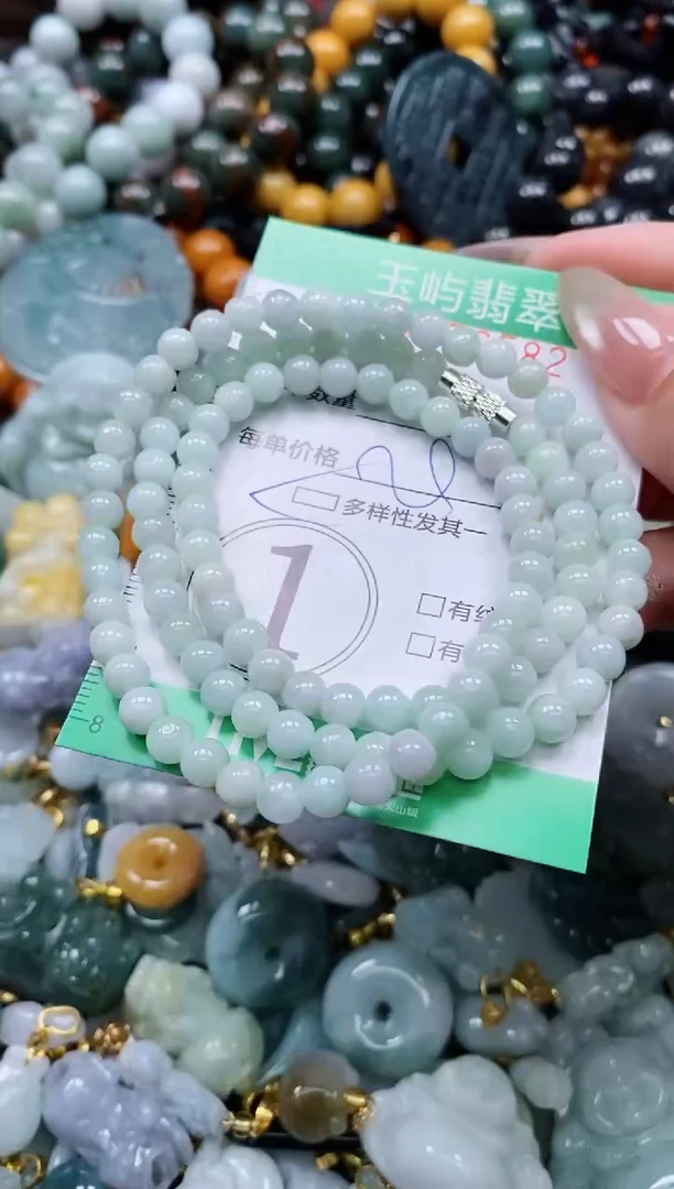 翡翠未镶嵌颈饰闪购0176582多样性发其一