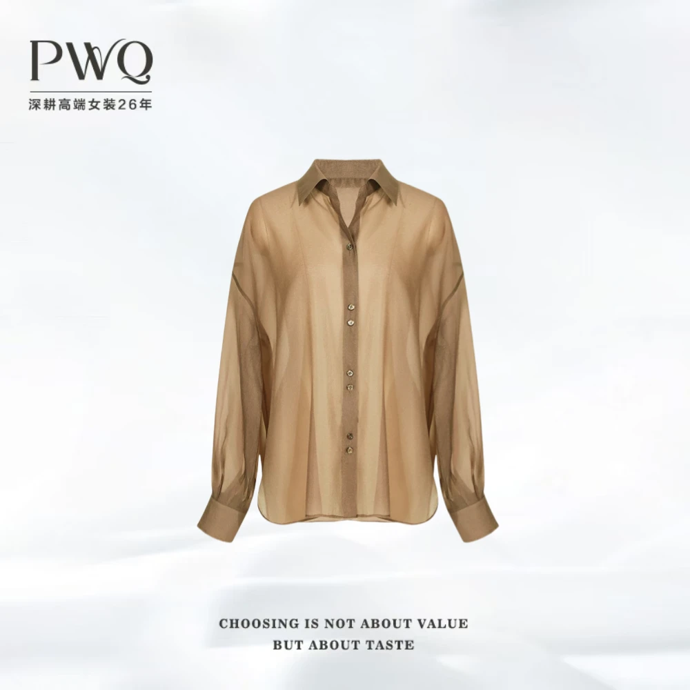 【美式咖啡】衬衫袖口领口纯色拼接微透长袖单排扣气质YK-2532806