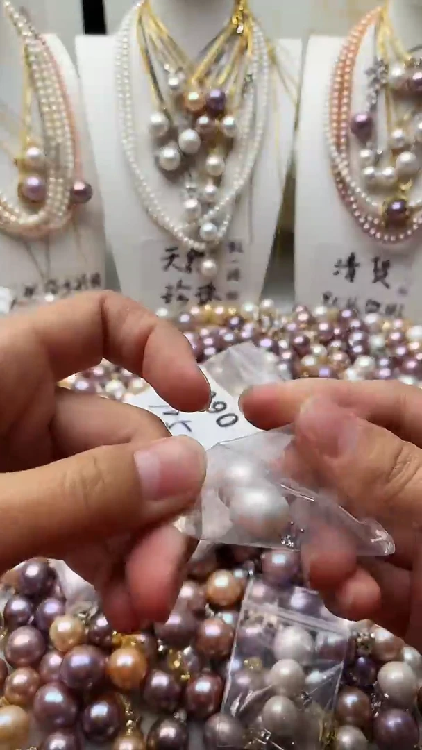 颈饰未镶嵌淡水珍珠090