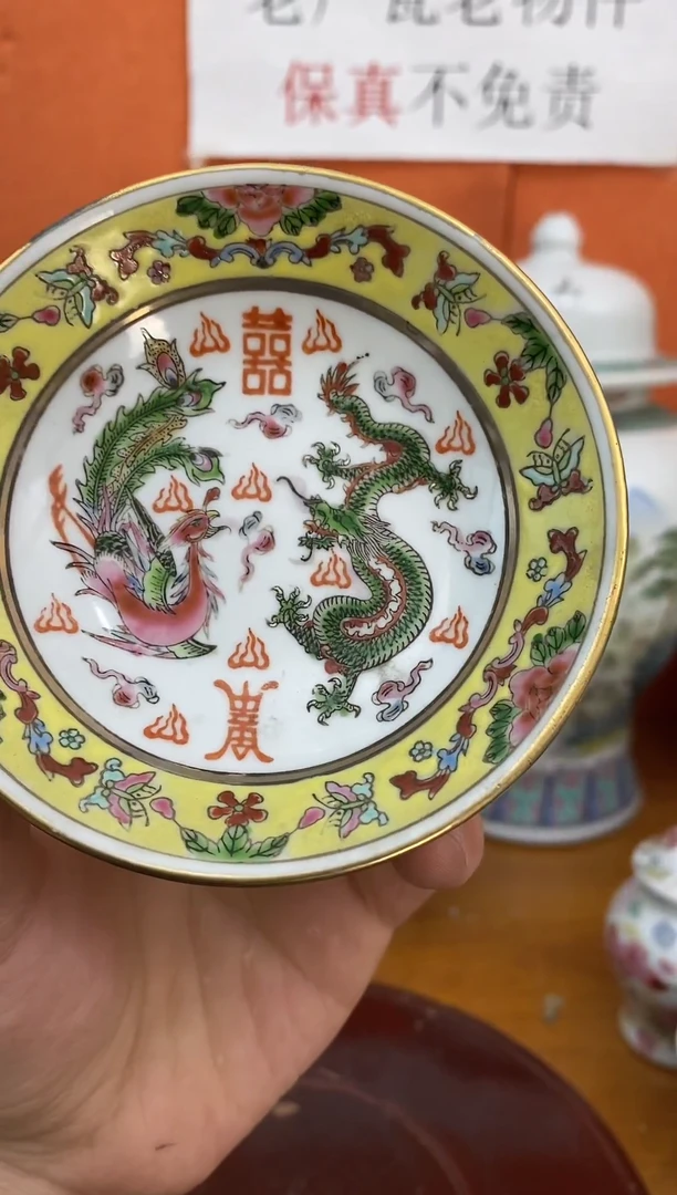 摆件陶567老厂瓷微瑕慎拍