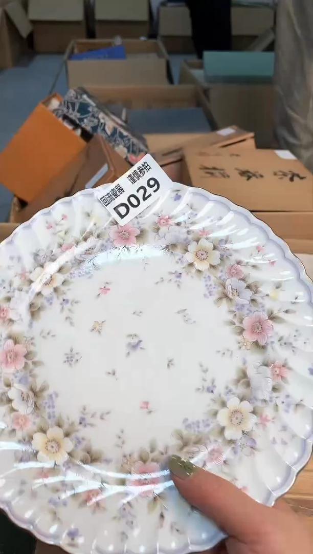 瓷片31223213213213