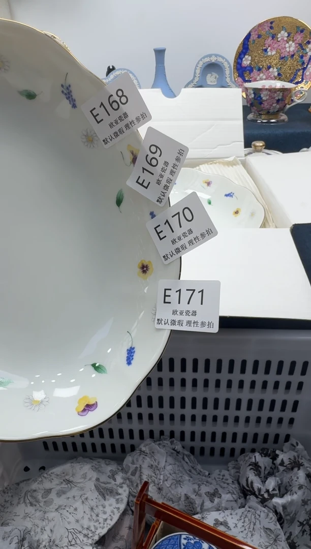 瓷片˗****°瓷片瓷片瓷片 E171