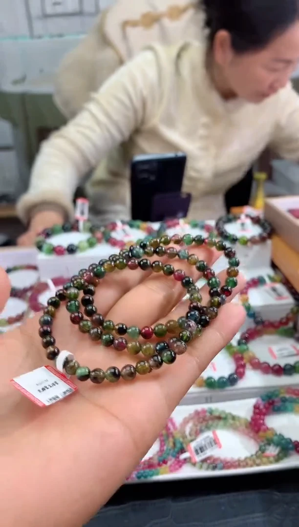 【闪购商品】碧玺手串未镶嵌多样性发一条