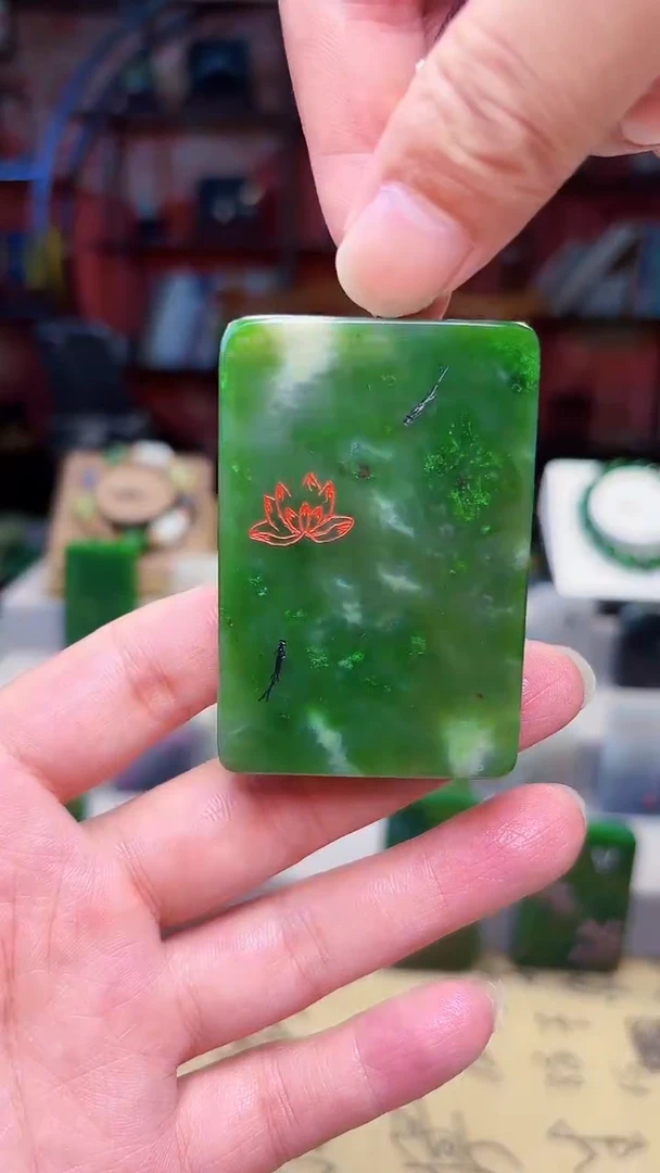 和田玉未镶嵌挂件153