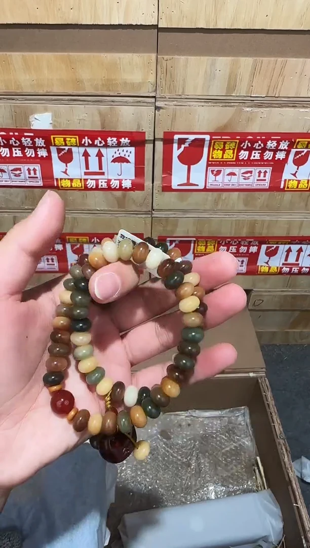 又禧文玩精品手串-无礼盒-@@ys1830