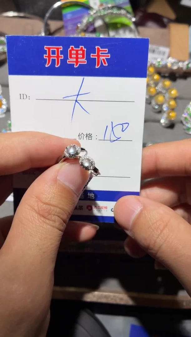 银S925镶嵌翡翠耳饰大****༼大yellow༽