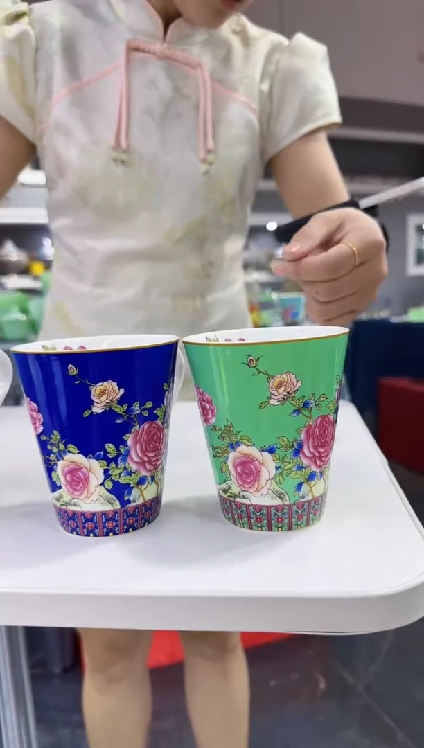 珐琅 牡丹花卉杯子2只装景德镇陶瓷