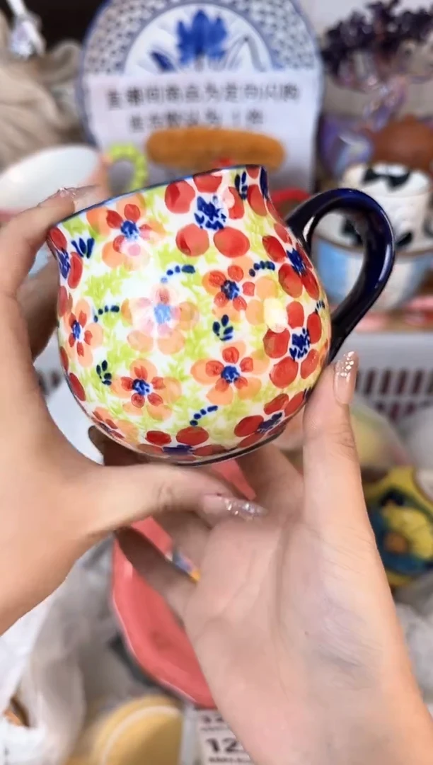 瓷片116默认微瑕15包邮库存1件