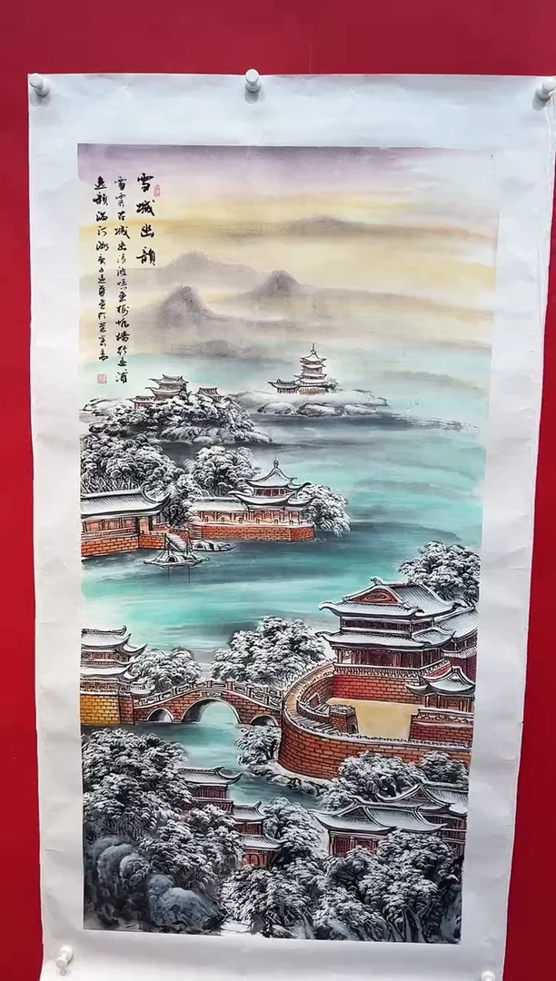 国画画家陆远华纯手绘原作