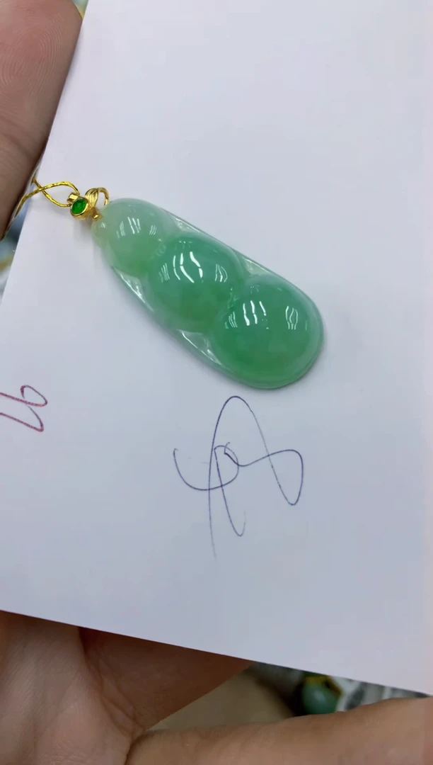颈饰未镶嵌翡翠111111111111