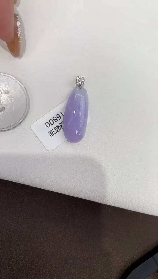 颈饰18K金镶嵌翡翠天然缅甸a货翡翠