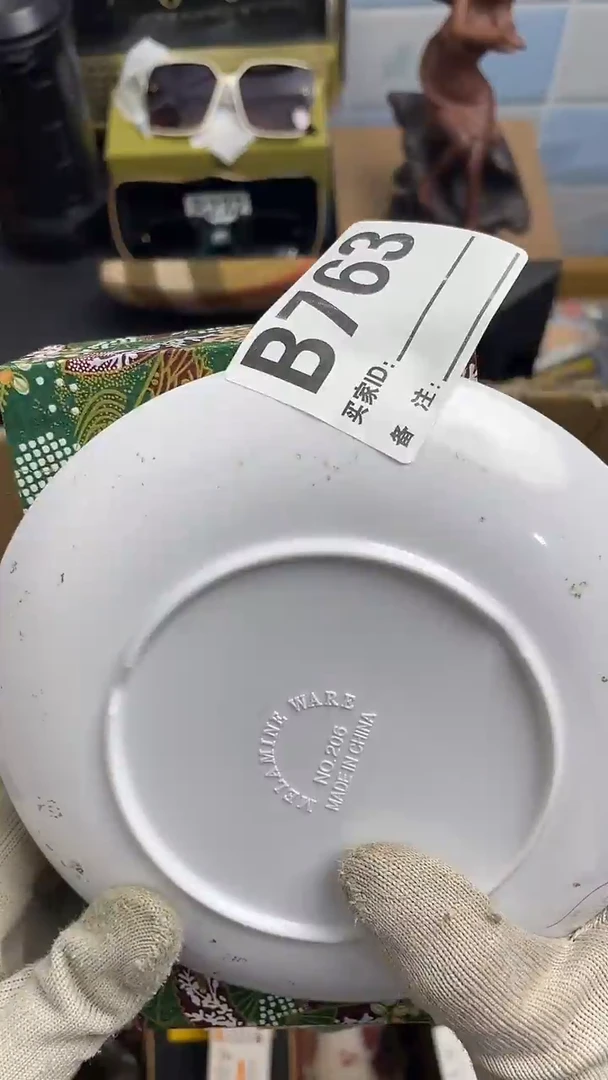 瓷瓷器 瓷器 瓷器 瓷器 瓷器