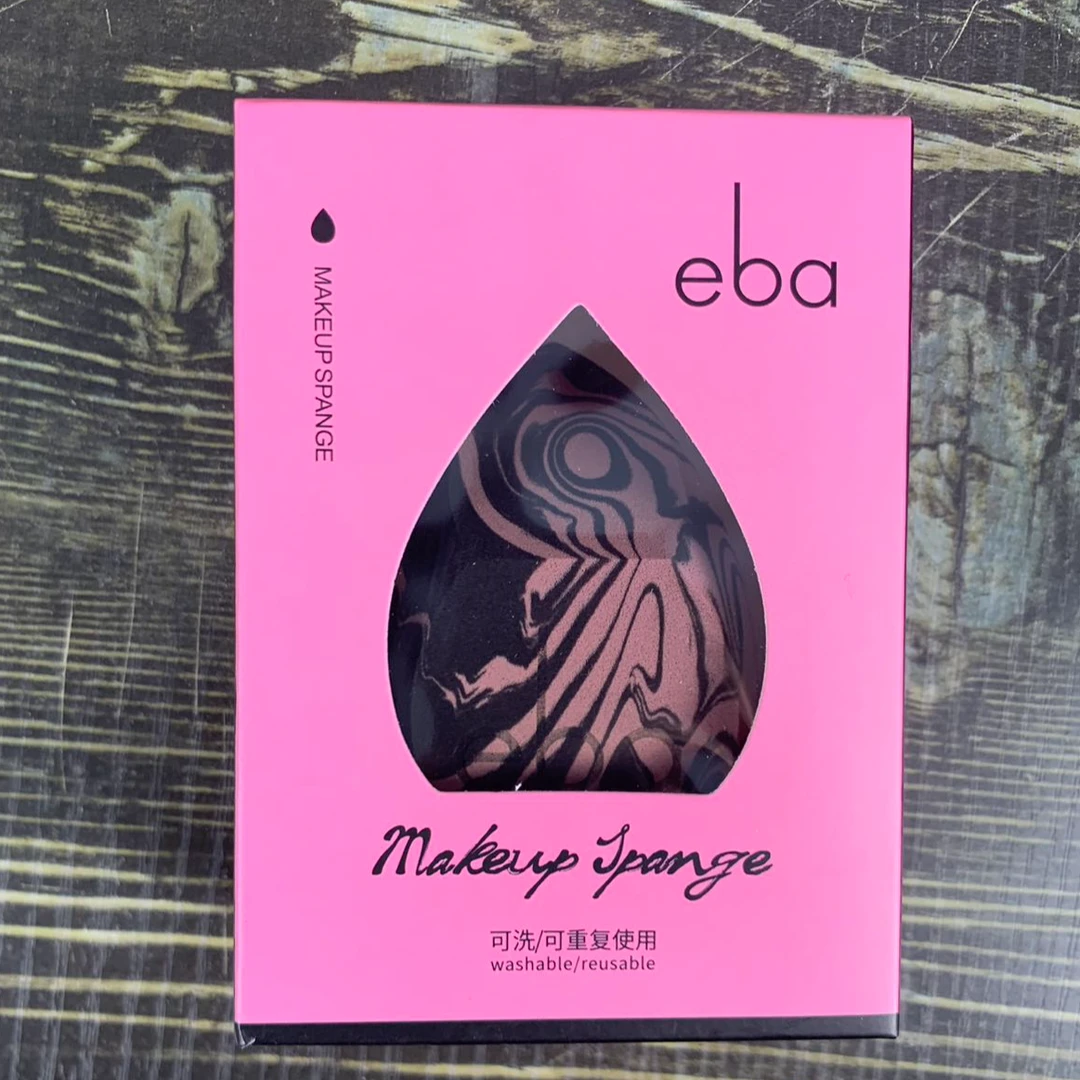 立体多彩粉扑持久