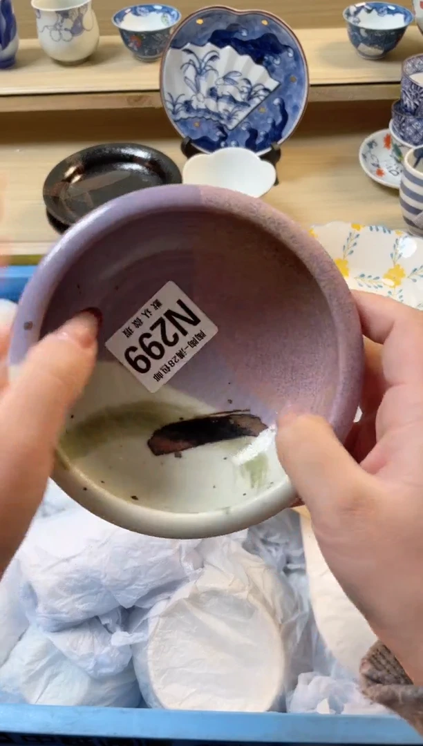 【闪购商品】杯瓷器瓷器瓷器瓷器N299