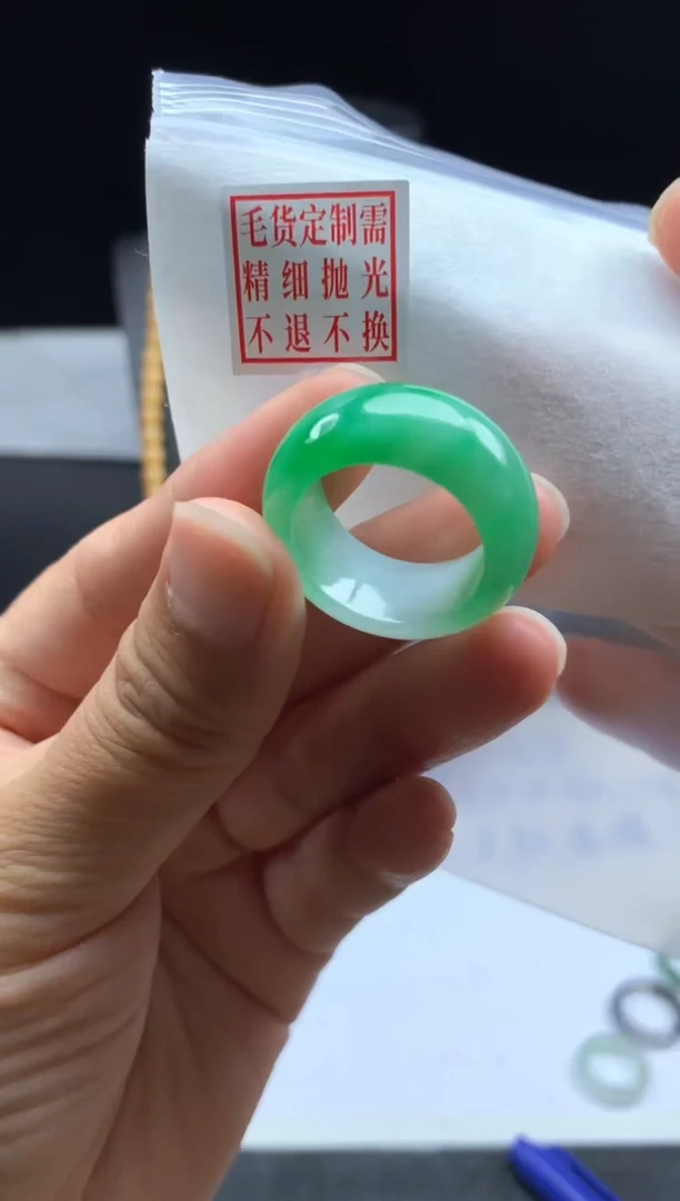 未镶嵌定制翡翠毛货需精细抛光戒圈20#