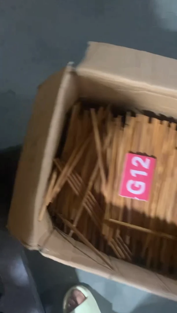 木闪购2025/7/19 G12