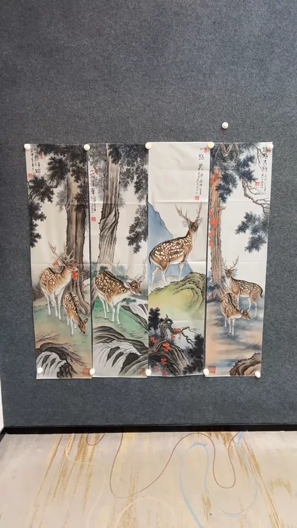 国画12.8-郑志宗-四条屏丝绢-30