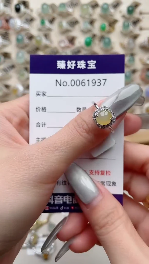 【闪购商品】翡翠戒指银S925镶嵌........