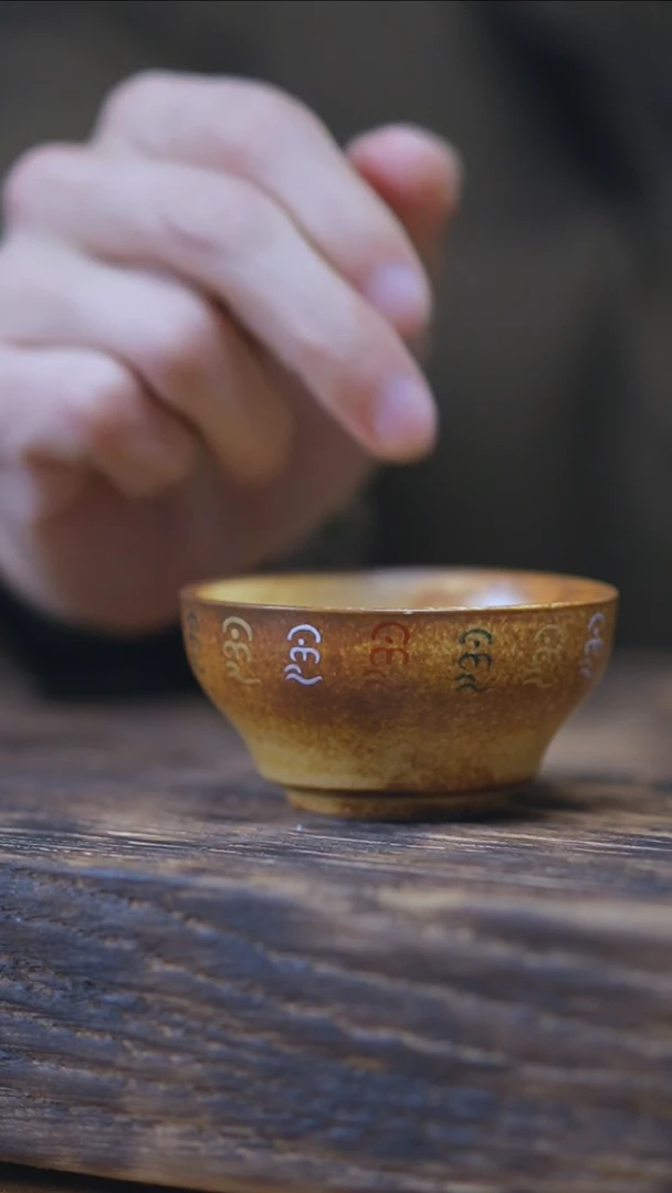 【闪购商品】景德镇手绘万佛单杯