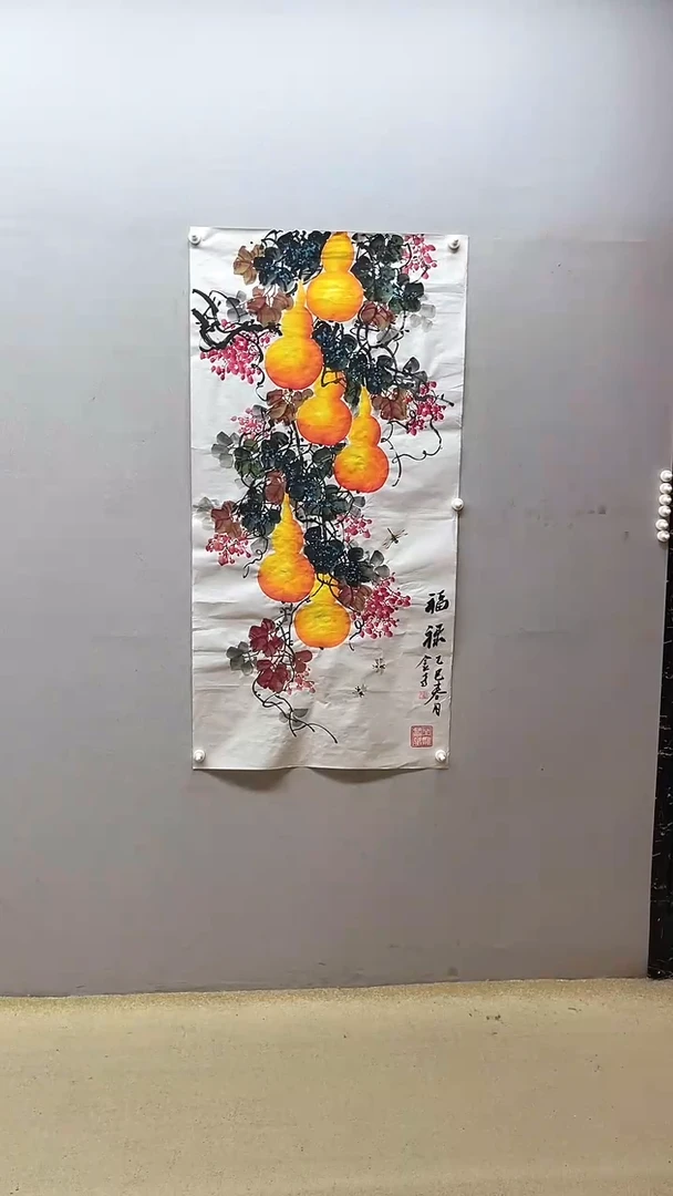 【闪购商品】国画张金专 福禄 葫芦