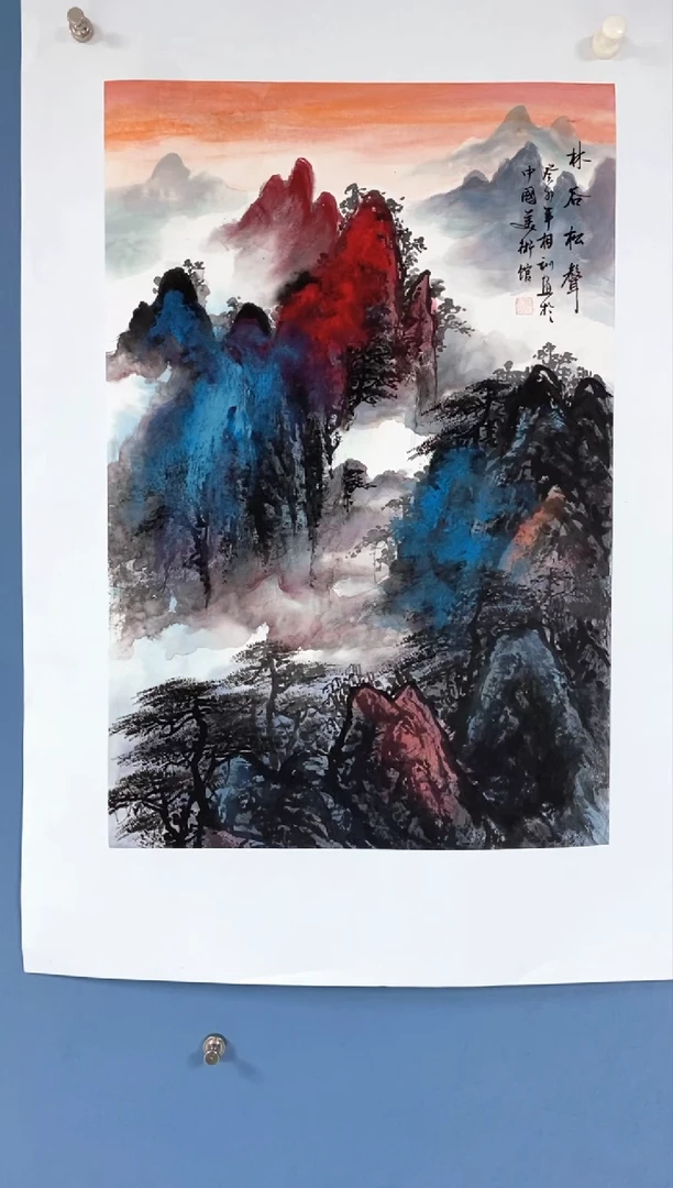 【闪购商品】国画中海国际艺术甄选国画