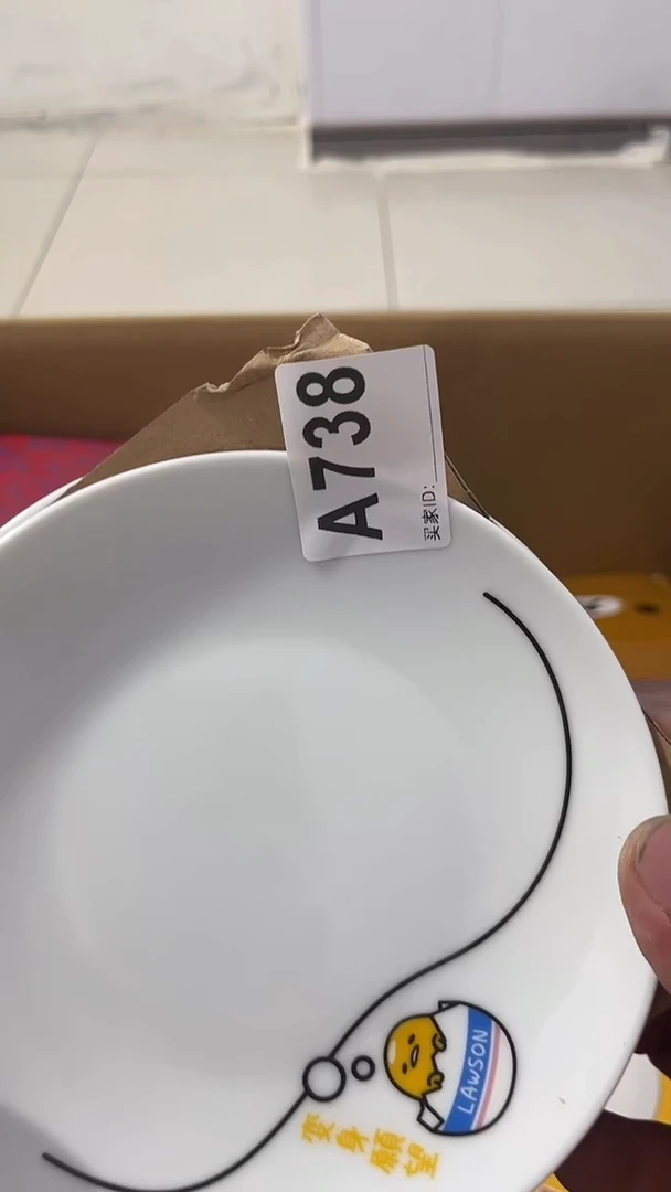 紫砂瓷器水杯一物一拍七*页瓷器水杯一物一拍