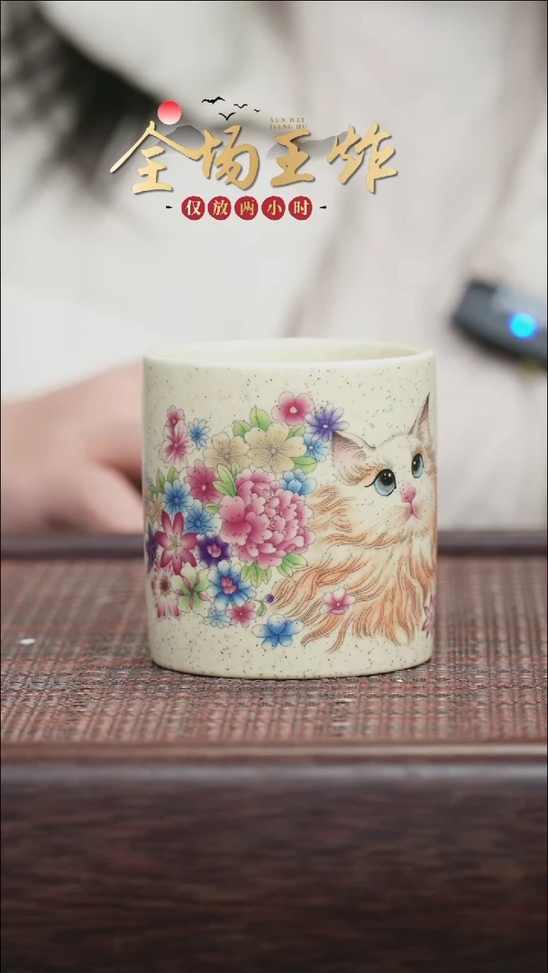 茶壶紫砂紫砂紫砂紫砂紫砂