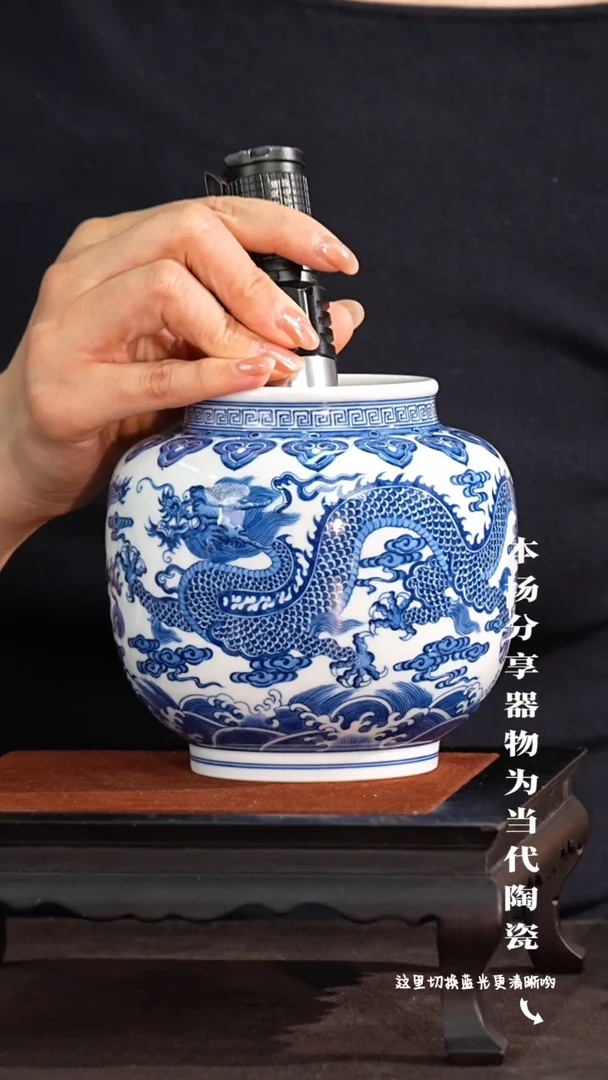 九鸣瓷艺中心——高货福利