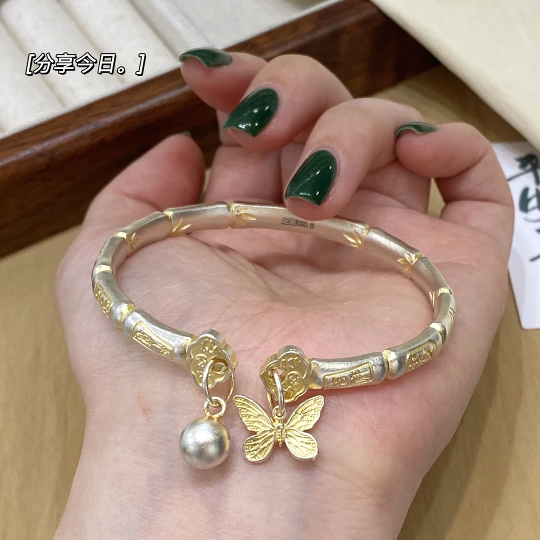 足银手镯 A1057【吉言竹节蝴蝶圆珠描金开口】约30克足银9999时尚