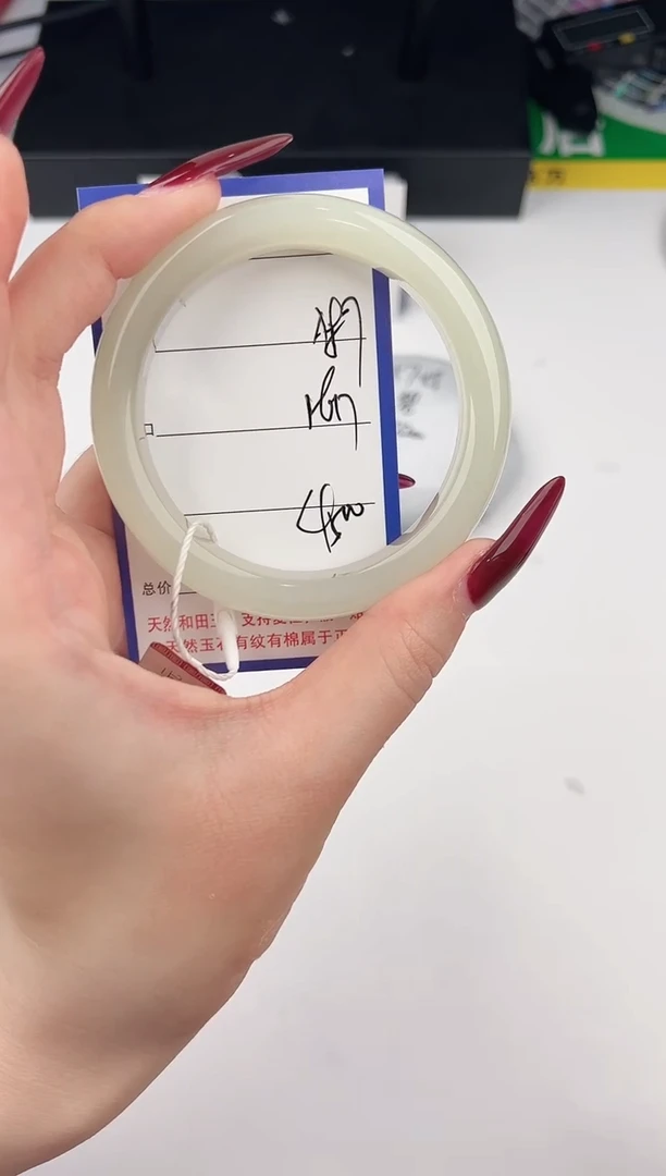 未镶嵌手镯和田玉87颜色微差无瑕