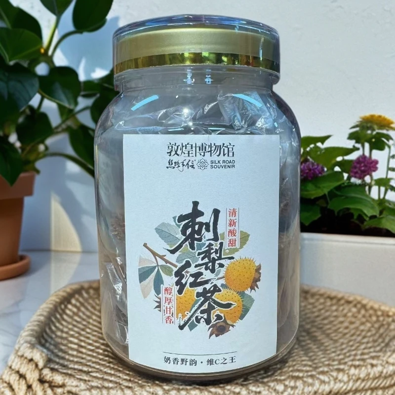 【敦煌博物馆】2025年 刺梨红茶250克/罐