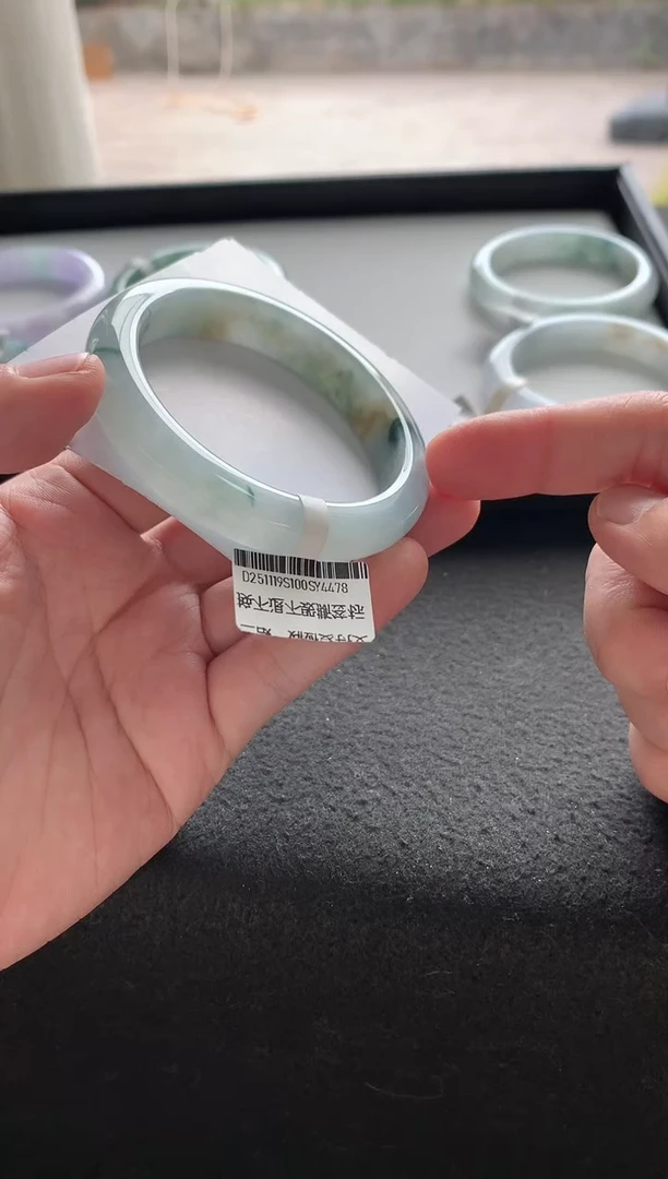 未镶嵌手镯翡翠54.5正圈Y4478买断