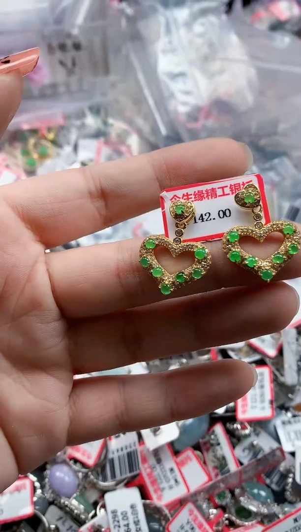 银S925镶嵌戒指翡翠天然A货缅甸翡翠