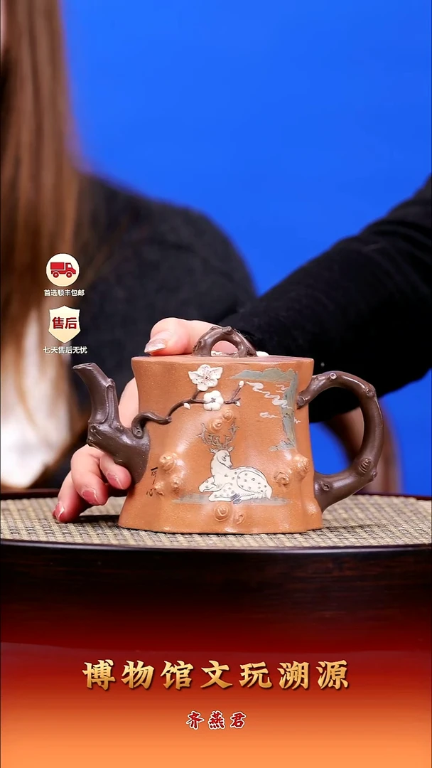 茶壶紫砂紫砂壶64 鸿运当头 段泥 430cc