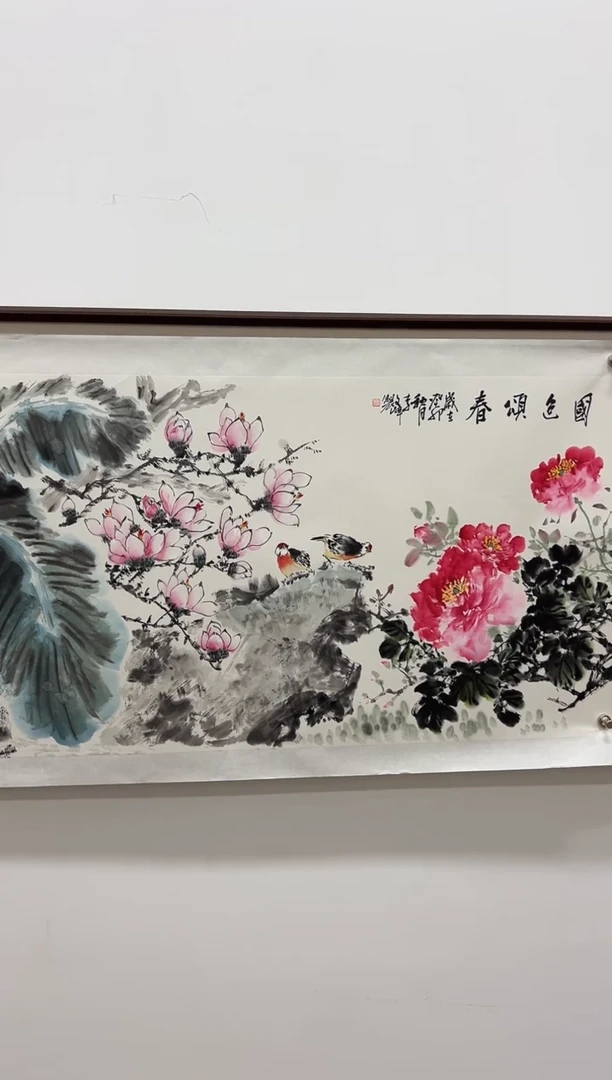 国画李文峰四尺整张花鸟